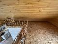 Жеке үй · 3 бөлме · 60 м² · 12 жүзд., Баты 13а, бағасы: 20 млн ₸ в Самарском — фото 15