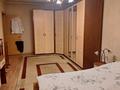 Отдельный дом • 2 комнаты • 87.1 м² • 5.9 сот., Белякова 34 — Папанина за 50 млн 〒 в Алматы — фото 16