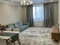 2-комнатная квартира · 65 м² · 2/16 этаж, Навои — Навои-Джандосова за 53.5 млн ₸ в Алматы, Ауэзовский р-н — фото 3