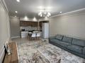 2-комнатная квартира · 65 м² · 2/16 этаж, Навои — Навои-Джандосова за 53.5 млн ₸ в Алматы, Ауэзовский р-н