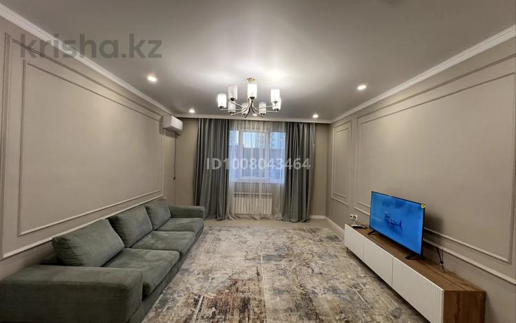 2-бөлмелі пәтер · 63 м² · 2/16 қабат, Навои — Навои-Джандосова, бағасы: 51.5 млн ₸ в Алматы, Ауэзовский р-н — фото 35
