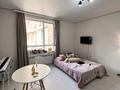 1-комнатная квартира · 29.4 м² · 10/16 этаж, Утепова за 35 млн ₸ в Алматы, Бостандыкский р-н — фото 4
