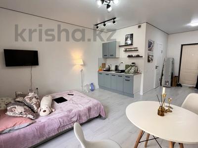 1-комнатная квартира · 29.4 м² · 10/16 этаж, Утепова за 34 млн ₸ в Алматы, Бостандыкский р-н