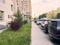 1-комнатная квартира · 29.4 м² · 10/16 этаж, Утепова за 35 млн ₸ в Алматы, Бостандыкский р-н — фото 14