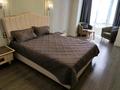 1-комнатная квартира · 47.3 м² · 10/12 этаж, Барибаева 43/1 за 425 000 〒 в Алматы, Медеуский р-н