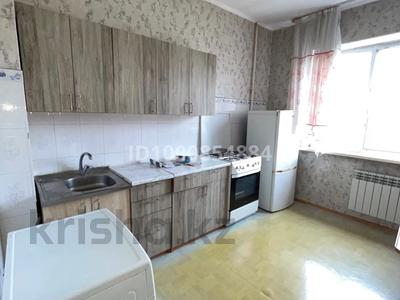 Продажа квартир в Алматы: 1-комнатная квартира · 41 м² · 6/9 этаж, мкр Аксай-4 за 27.5 млн 〒 1-комнатная квартира · 41 м² · 6/9 этаж, мкр Аксай-4 за 27.5 млн 〒 в Алматы, Ауэзовский р-н