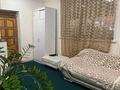 Отдельный дом · 4 комнаты · 234 м² · 10 сот., Аркалык 50/1 — ЖК Жеты Жол за 93 млн ₸ в Астане, Сарыарка р-н — фото 9