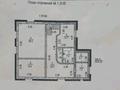 Отдельный дом · 4 комнаты · 234 м² · 10 сот., Аркалык 50/1 — ЖК Жеты Жол за 93 млн ₸ в Астане, Сарыарка р-н — фото 23