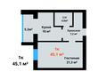 1-комнатная квартира, 45.1 м², 4/5 этаж, мкр. Алтын орда 360а за 12.3 млн 〒 в Актобе, мкр. Алтын орда — фото 16