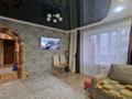 2-бөлмелі пәтер · 70 м² · 1/3 қабат, Каныш сатпаева 24, бағасы: 5 млн ₸ в заводском — фото 8