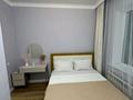 2-комнатная квартира · 45 м² · 1 этаж, Кабанбай батыра 64 — Рыскулова за 18 000 ₸ в Астане, Есильский р-н — фото 6