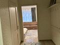 1-комнатная квартира · 41 м² · 8/24 этаж, Қабанбай батыр 48/5 за 13 000 ₸ в Астане, Есильский р-н — фото 4