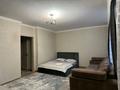 1-комнатная квартира · 41 м² · 8/24 этаж, Қабанбай батыр 48/5 за 13 000 ₸ в Астане, Есильский р-н — фото 2
