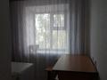 2-комнатная квартира · 43 м² · 3/6 этаж, 4-й микрорайон 1 за 18.5 млн ₸ в Костанае — фото 7
