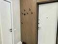 3-комнатная квартира · 80 м² · 17/21 этаж, Тургут Озала 237 — Просп. Абая за 600 000 ₸ в Алматы, Бостандыкский р-н — фото 26