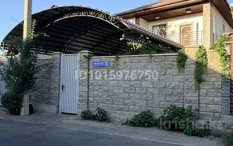 Отдельный дом · 5 комнат · 150 м² · 400 сот., Пушкина 97 за 75 млн ₸ в Таразе — фото 2