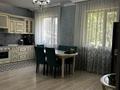 Отдельный дом · 5 комнат · 150 м² · 400 сот., Пушкина 97 за 75 млн ₸ в Таразе — фото 10