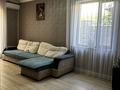 Отдельный дом · 5 комнат · 150 м² · 400 сот., Пушкина 97 за 75 млн ₸ в Таразе — фото 11