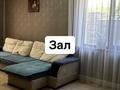 Отдельный дом · 5 комнат · 150 м² · 400 сот., Пушкина 97 за 75 млн ₸ в Таразе — фото 12