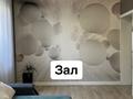 Отдельный дом · 5 комнат · 150 м² · 400 сот., Пушкина 97 за 75 млн ₸ в Таразе — фото 14