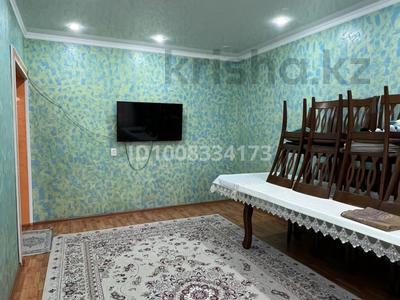 4-комнатная квартира · 87 м² · 2/5 этаж, мкр Карасу, Массив Карасу 5 — Салем торговый центр за 28 млн 〒 в Таразе