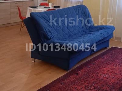 3-комнатная квартира · 92.5 м² · 11/16 этаж, Валиханова 12 за 46 млн ₸ в Астане, р-н Байконур