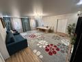 Часть дома · 3 комнаты · 150 м² · 16 сот., Сатпаева 2/1 — Возле садика Бөбек за 35 млн ₸ в Астане