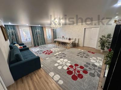 Часть дома · 3 комнаты · 150 м² · 16 сот., Сатпаева 2/1 — Возле садика Бөбек за 35 млн ₸ в Астане
