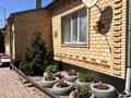 Часть дома · 3 комнаты · 150 м² · 16 сот., Сатпаева 2/1 — Возле садика Бөбек за 35 млн ₸ в Астане — фото 19