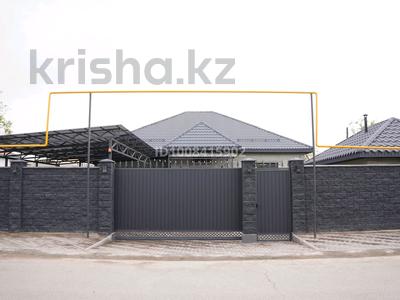 Отдельный дом · 5 комнат · 210 м² · 6 сот., Жанадаур, Толе би 20а за 79 млн 〒 в Алатау