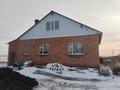 Отдельный дом · 4 комнаты · 105 м² · 10 сот., Учетный квартал 010 998 за 17 млн ₸ в  — фото 7