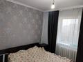 Отдельный дом · 4 комнаты · 105 м² · 10 сот., Учетный квартал 010 998 за 17 млн ₸ в  — фото 10