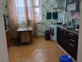 Отдельный дом · 4 комнаты · 105 м² · 10 сот., Учетный квартал 010 998 за 17 млн ₸ в  — фото 17