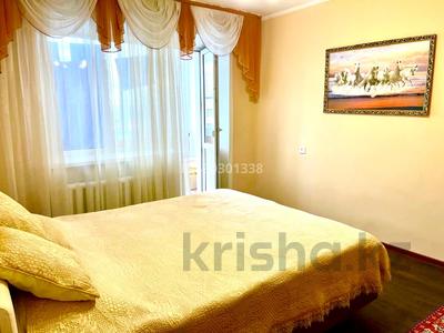 3-комнатная квартира · 64 м² · 5/5 этаж, Абая — Абая-Павлова (магазин «Океан») за 23 000 ₸ в Костанае