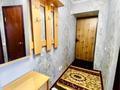 3-комнатная квартира · 64 м² · 5/5 этаж, Абая — Абая-Павлова (магазин «Океан») за 23 000 ₸ в Костанае — фото 6