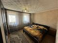 Отдельный дом · 3 комнаты · 78 м² · 2.5 сот., 2-Лодочная 30А за 11.5 млн ₸ в Семее — фото 6
