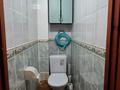 4-бөлмелі пәтер · 80 м² · 3/5 қабат, 18-й микрорайон, 18-шағынаудан 10, бағасы: 27 млн ₸ в Шымкенте, Аль-Фарабийский р-н — фото 7