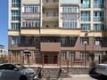 3-комнатная квартира · 112 м² · 6/10 этаж, Алтынсарина 40г за 81 млн ₸ в Алматы, Ауэзовский р-н — фото 25