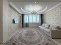 3-комнатная квартира · 112 м² · 6/10 этаж, Алтынсарина 40г за 81 млн ₸ в Алматы, Ауэзовский р-н