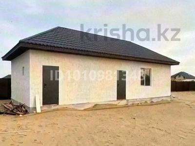 Отдельный дом · 3 комнаты · 70 м² · 10 сот., Вишневая за 90 000 ₸ в Конаеве