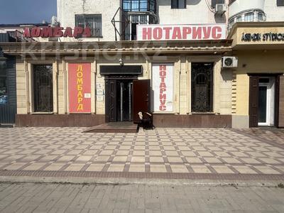 1 комната · 30 м² · 1/5 этаж, мкр Нурсат 32 за 200 000 ₸ в Шымкенте, Каратауский р-н