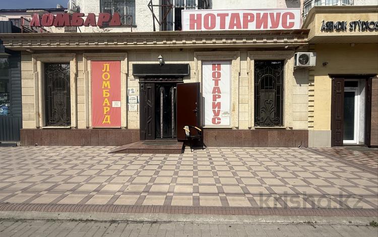 1 комната · 30 м² · 1/5 этаж, мкр Нурсат 32 за 200 000 ₸ в Шымкенте, Каратауский р-н — фото 2