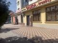 1 комната · 30 м² · 1/5 этаж, мкр Нурсат 32 за 200 000 ₸ в Шымкенте, Каратауский р-н — фото 17