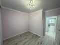 2-бөлмелі пәтер · 46 м² · 4/9 қабат, Е511 38 — Улы дала, бағасы: 29.5 млн ₸ в Астане, Есильский р-н — фото 8