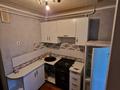 2-комнатная квартира · 44 м² · 1/5 этаж, ул. Курмангазы 104 за 150 000 ₸ в Уральске — фото 7