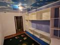 2-комнатная квартира · 44 м² · 1/5 этаж, ул. Курмангазы 104 за 150 000 ₸ в Уральске — фото 8