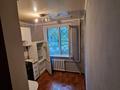 2-комнатная квартира · 44 м² · 1/5 этаж, ул. Курмангазы 104 за 150 000 ₸ в Уральске — фото 9