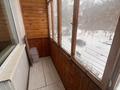 2-бөлмелі пәтер · 48 м² · 2/5 қабат, Михаэлиса — Абая, бағасы: 20.5 млн ₸ в Усть-Каменогорске — фото 8