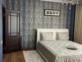 Отдельный дом · 5 комнат · 160 м² · 10 сот., Таттимбета 37 у за 125 млн ₸ в Караганде — фото 18