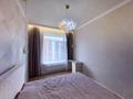 4-комнатная квартира · 121 м² · 8/12 этаж, Чингиз Айтматов 40/2 за ~ 85 млн ₸ в Астане, Нура р-н — фото 3
